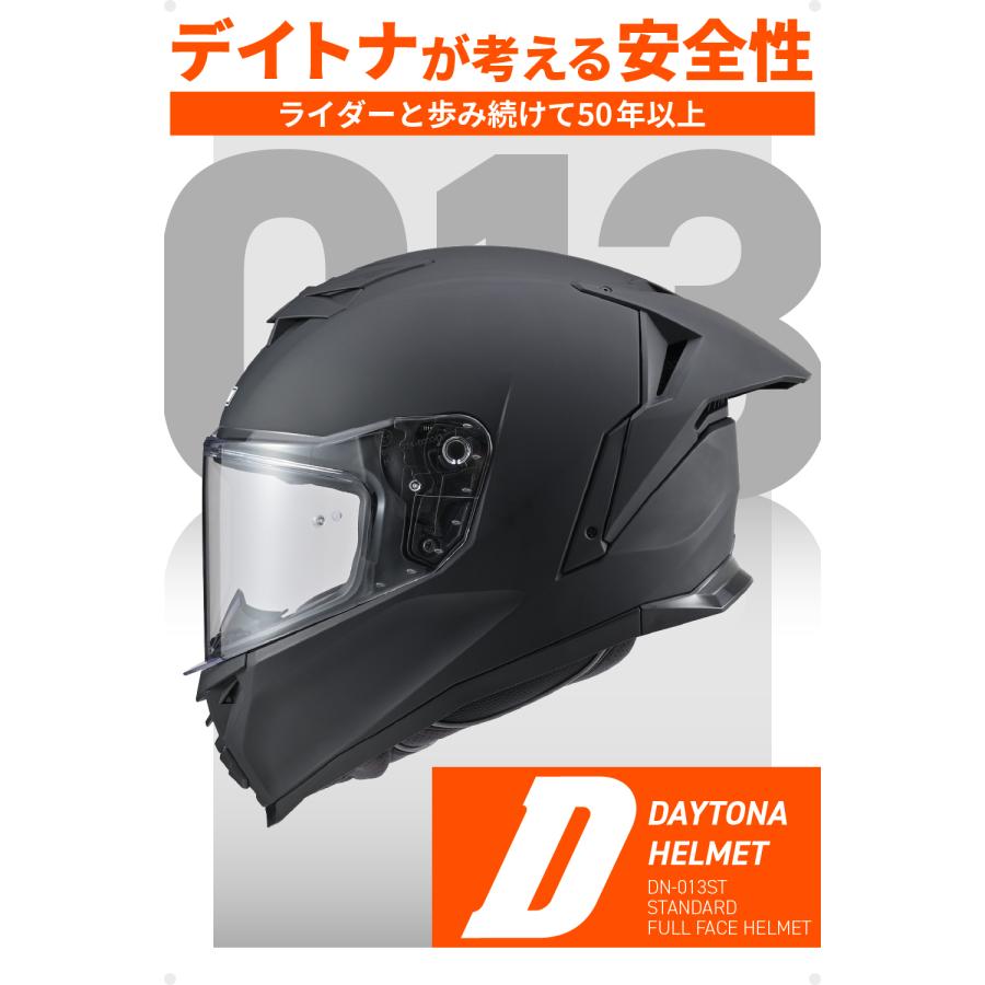 68762 DAYTONA デイトナ フルフェイスヘルメット DN-013ST/マットブラック/Lサイズ(59-60cm) /SG規格/高強度ABS/スピーカーホール装備 | DAYTONA（バイク用品） | 01