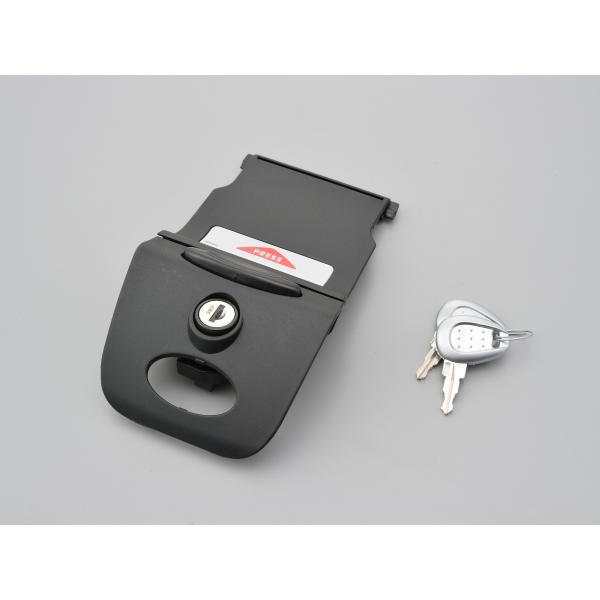 74486 DAYTONA デイトナ GIVI Z641NM2 ロックセット（TECH）GIVI ケース 補修部品 | GIVI