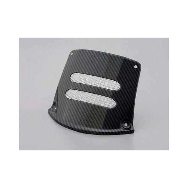 DAYTONA（バイク用品） エンジンヘッドアクセスカバー アドレス