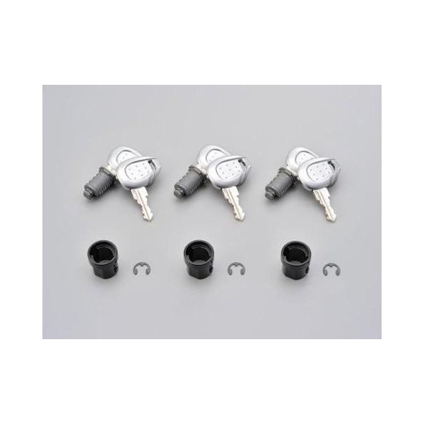 GIVI（ジビ） 77358 DAYTONA デイトナ 【Z228A】セイムナンバーキー（3