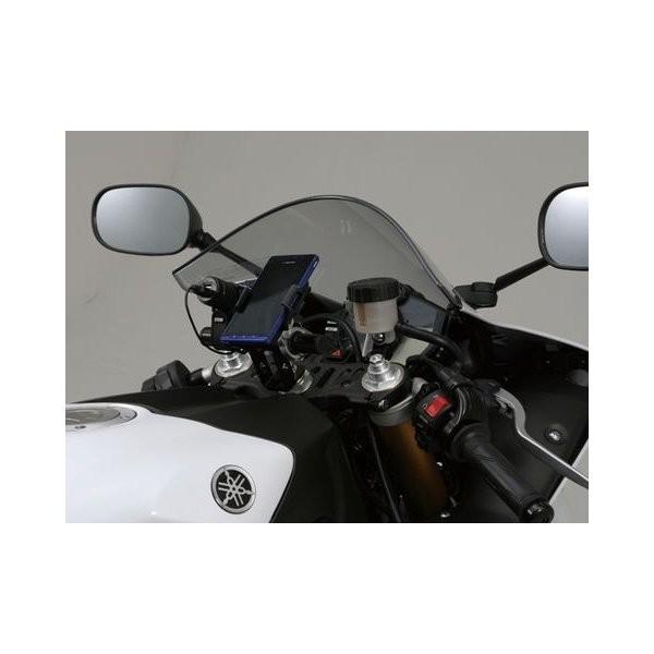 DAYTONA（バイク用品） マルチバーホルダー ステムクランプタイプ