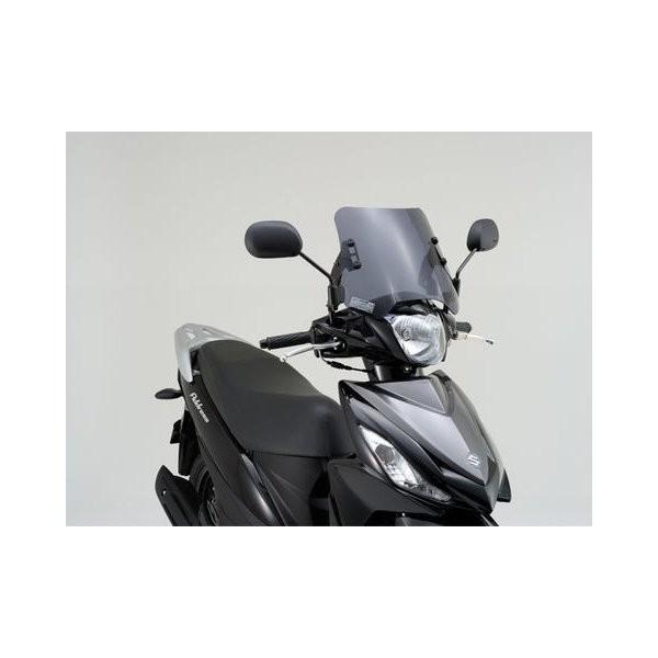 DAYTONA（デイトナ） ウインドシールドSS 車種別キット アドレス110