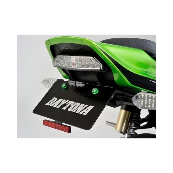 DAYTONA（デイトナ） 91948 DAYTONA ナンバーホルダーセット M6 ライム