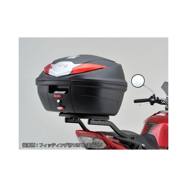GIVI（ジビ） 92285 DAYTONA デイトナ GIVI B360N モノロックケース