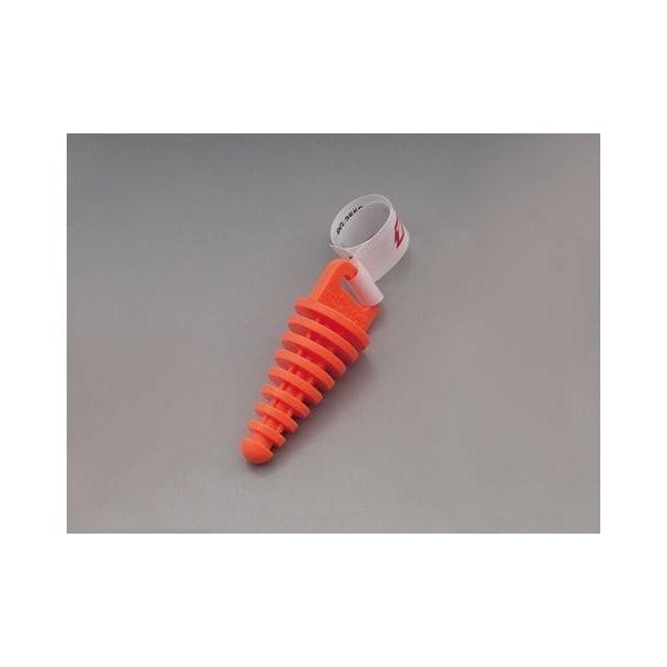 DAYTONA（デイトナ） プログリップ サイレンサーキャップ Sサイズ Φ15