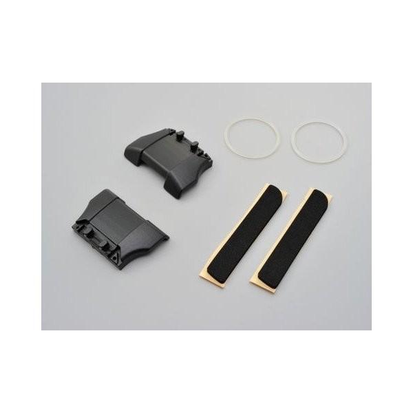 DAYTONA（デイトナ） デイトナレーダー用サイドフックセット