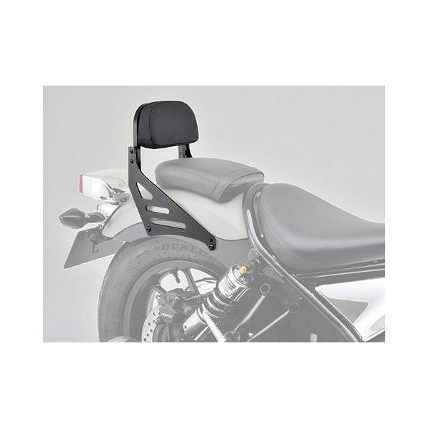 DAYTONA（デイトナ） 95240 DAYTONA リバーシブルバックレスト