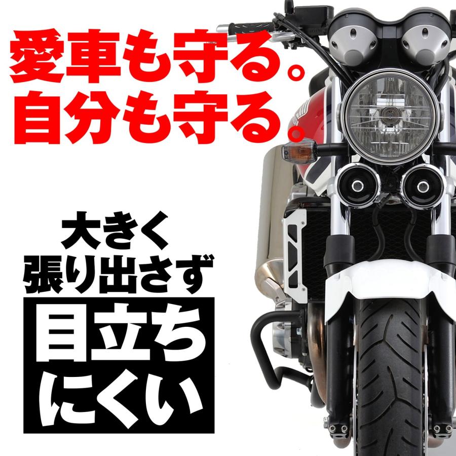 リンダです DAYTONA（バイク用品） 96088 DAYTONA デイトナ パイプエンジンガード