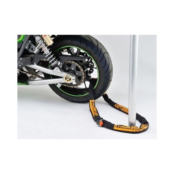 96390 DAYTONA デイトナ チェーンロック2.0+コンパクトディスクロック | DAYTONA（バイク用品） | 04