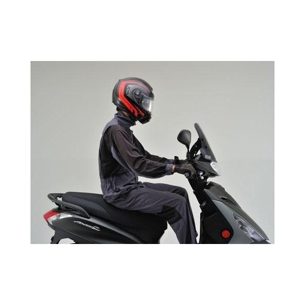 DAYTONA（バイク用品） ウインドシールドSS AXIS Z用 : グリーン