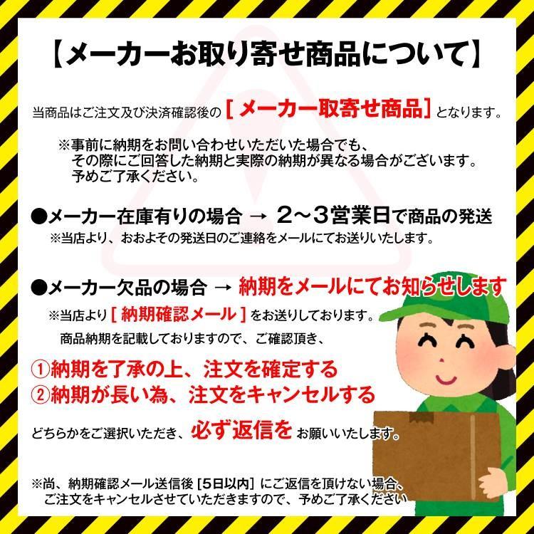 HenlyBegins 96909 DAYTONA デイトナ ヘンリービギンズ サドル HenlyBegins 96909 DAYTONA デイトナ ヘンリービギンズ サドル