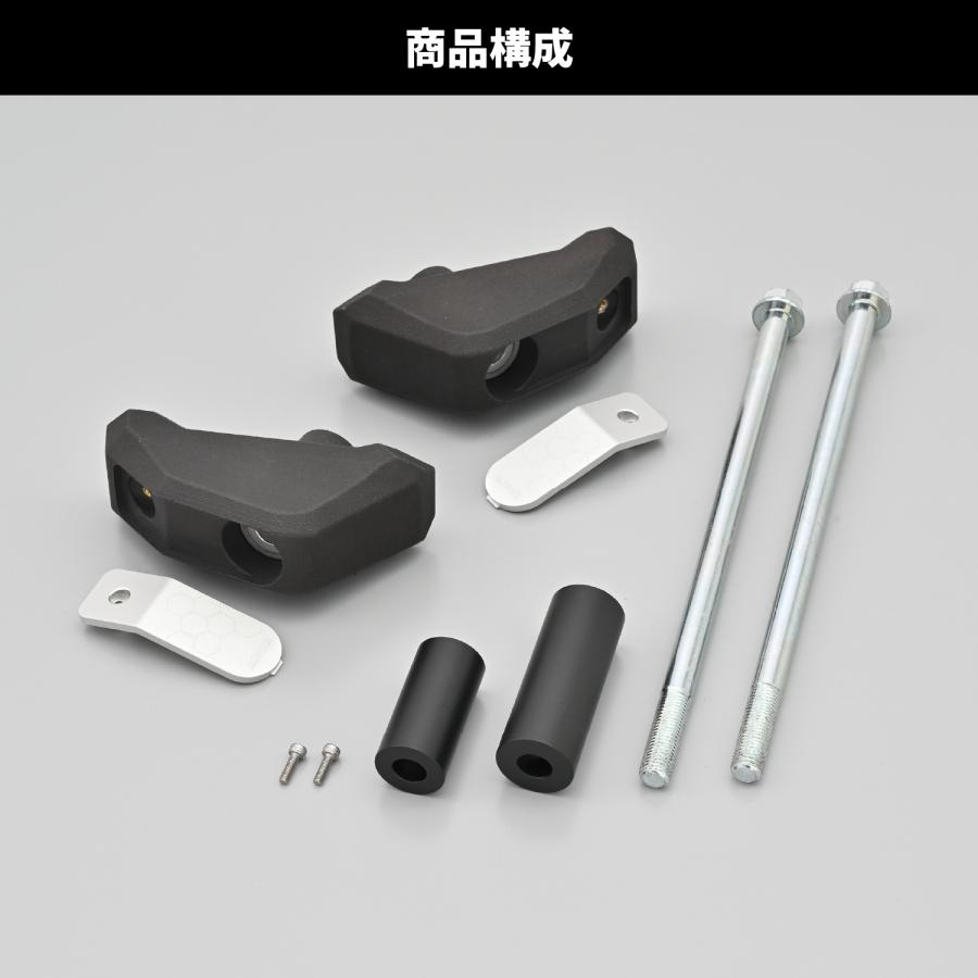 DAYTONA（バイク用品） 97342 DAYTONA デイトナ エンジンプロテクター