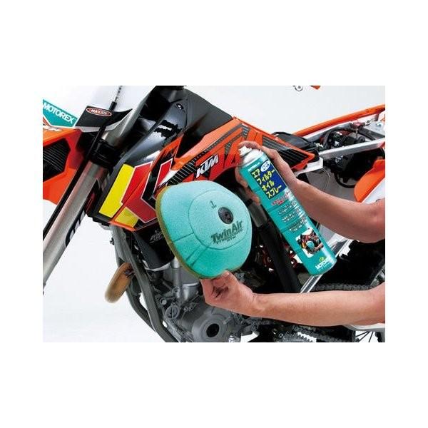 DAYTONA（デイトナ） 97831 DAYTONA MOTOREX エアフィルターオイル