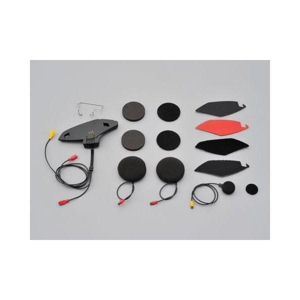 DAYTONA（バイク用品） - 98703 DAYTONA デイトナ マウント一揃いの道具 有線テレビ型（DT-01取りつくろう部分品）ヤマトネコポス送りとどける バイク-インターコム-電子機器類