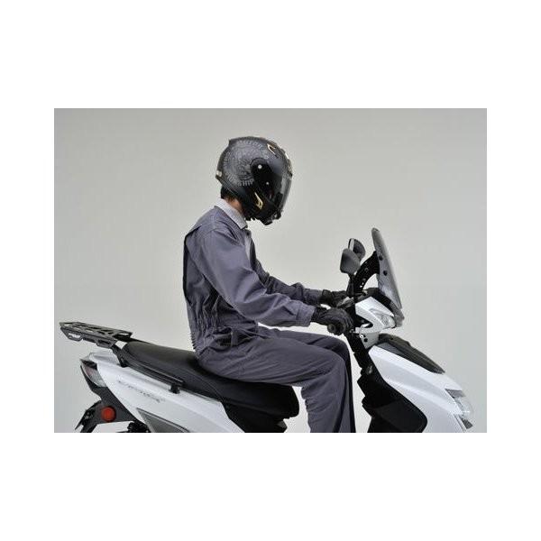 DAYTONA(バイク用品) ウインドシールドSS:シグナスX/B8S1 DAYTONA(バイク用品) ウインドシールドSS:シグナスX/B8S1