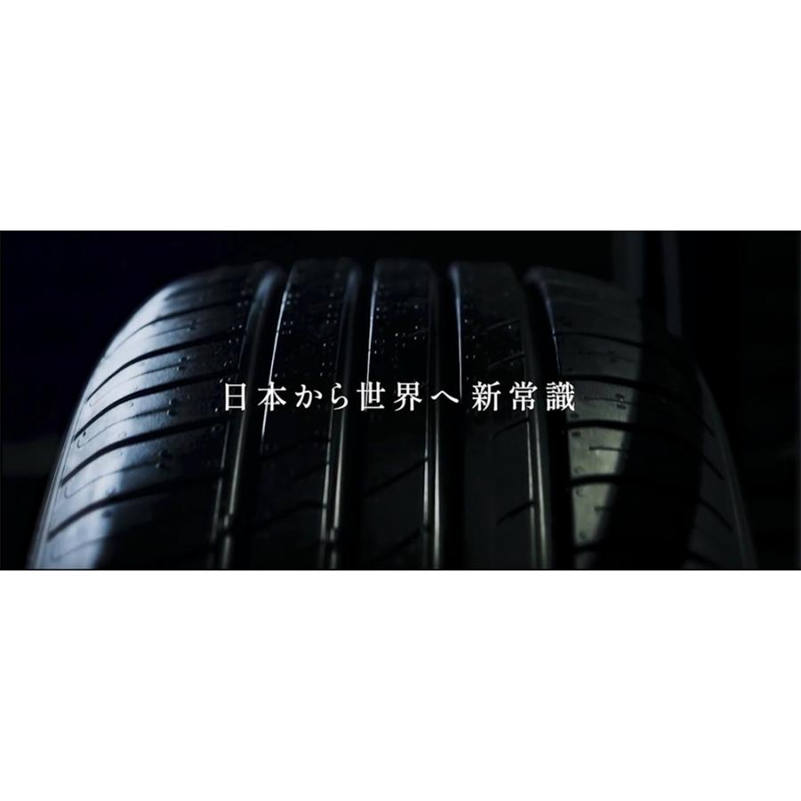 アイシン 【新品/正規品】アイシン アイテラ AIECO EC50 215/60R16 95V