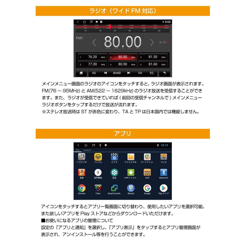 オープニング 大放出セール ショップあおぞら青木製作所 スマホ