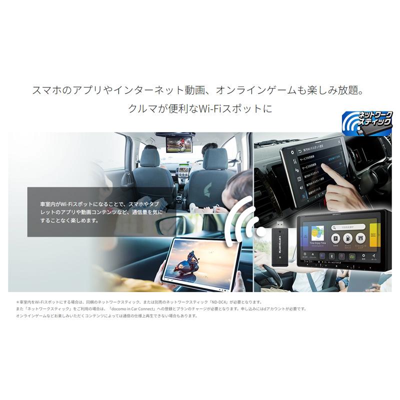 楽ナビ パイオニア AVIC-RW721 7インチワイド カーナビ HD 楽ナビ パイオニア AVIC-RW721 7インチワイド カーナビ HD