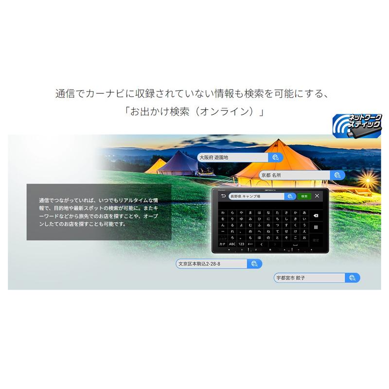 楽ナビ パイオニア AVIC-RW721 7インチワイド カーナビ HD 楽ナビ パイオニア AVIC-RW721 7インチワイド カーナビ HD