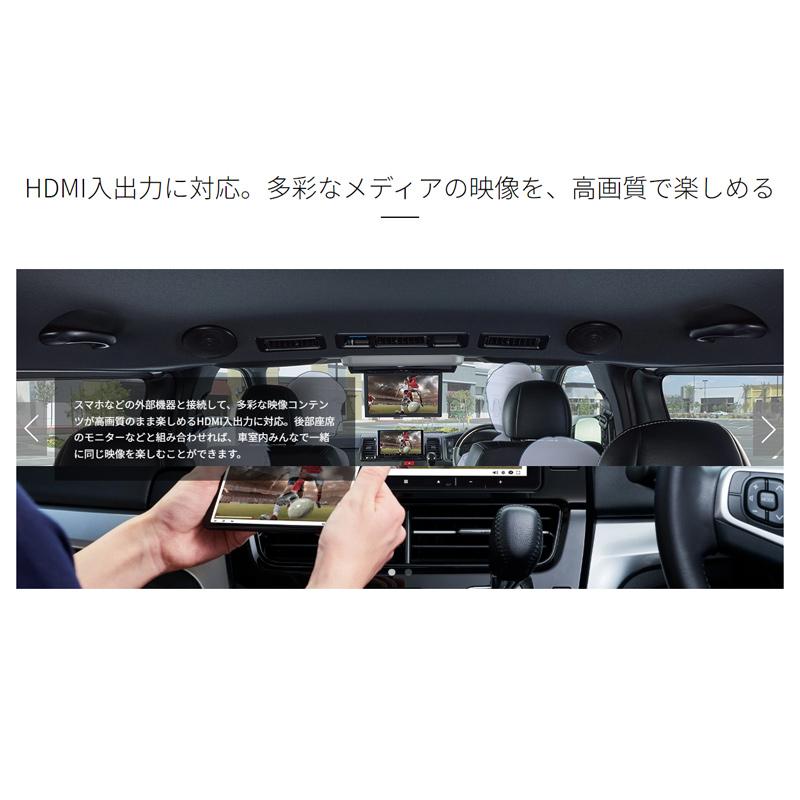 楽ナビ パイオニア AVIC-RW721 7インチワイド カーナビ HD 楽ナビ パイオニア AVIC-RW721 7インチワイド カーナビ HD