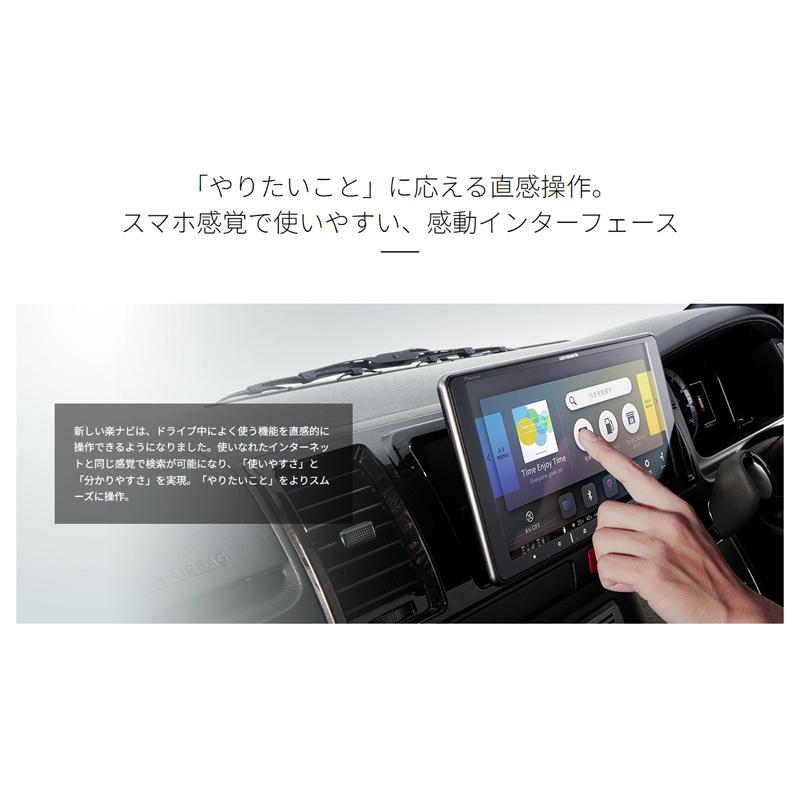 楽ナビ パイオニア AVIC-RZ121 7インチ カーナビ HD/Bluetooth 楽ナビ パイオニア AVIC-RZ121 7インチ カーナビ HD/Bluetooth