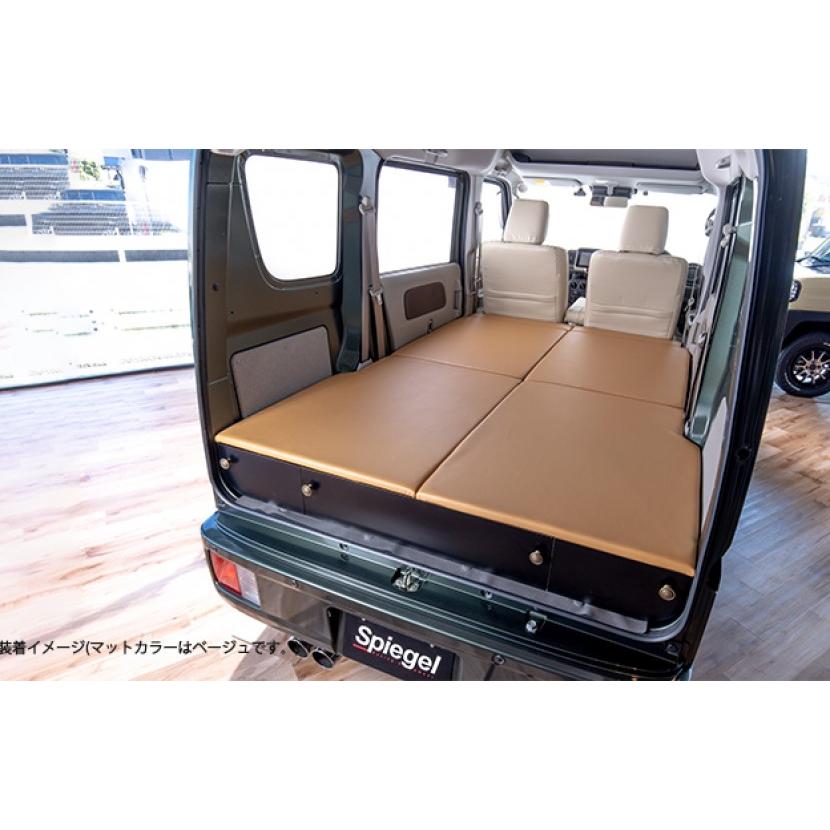 シュピーゲル Spiegel【Off is Out】puchi-toma kit (プチートマ