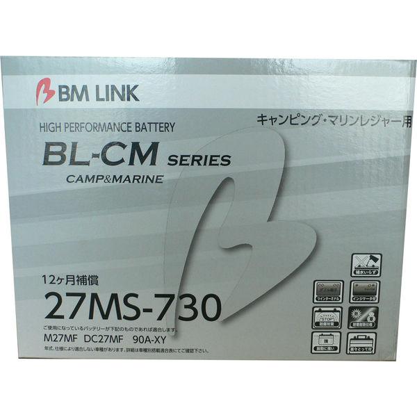 BM LINK BL-CMシリーズ 27MS730 キャンピング・マリン向けバッテリー ビーエムリンク : blcm-27ms730 ...