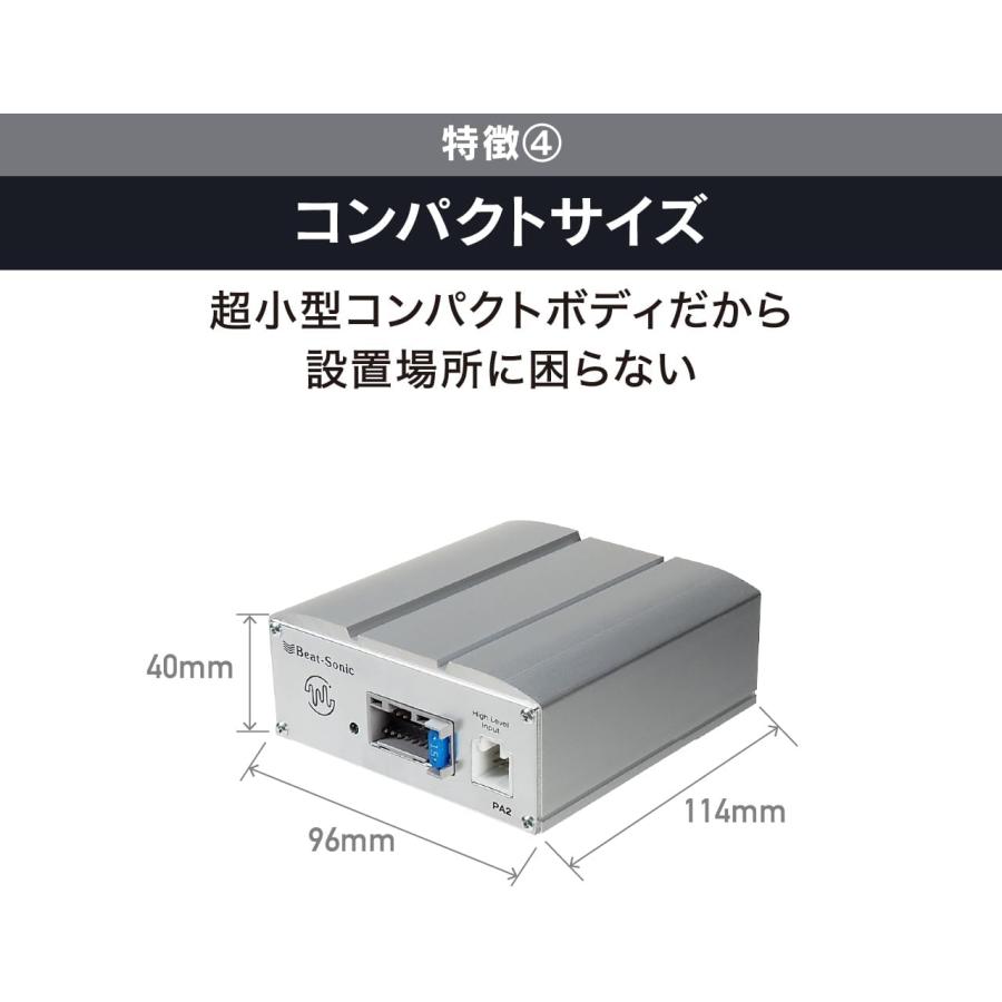 BeatーSonic ビートソニック マイクロパワーアンプ PA2T3 TOON α BeatーSonic ビートソニック マイクロパワーアンプ PA2T3 TOON α