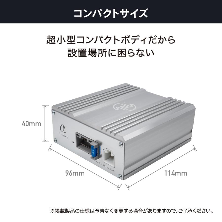 BeatーSonic（ビートソニック） マイクロパワーアンプ PA3H3 純正