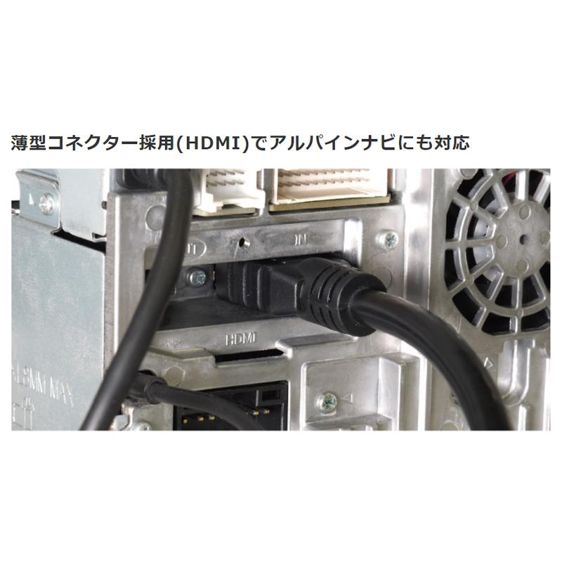BeatーSonic（ビートソニック） USB/HDMI延長ケーブル USB15 トヨタ車