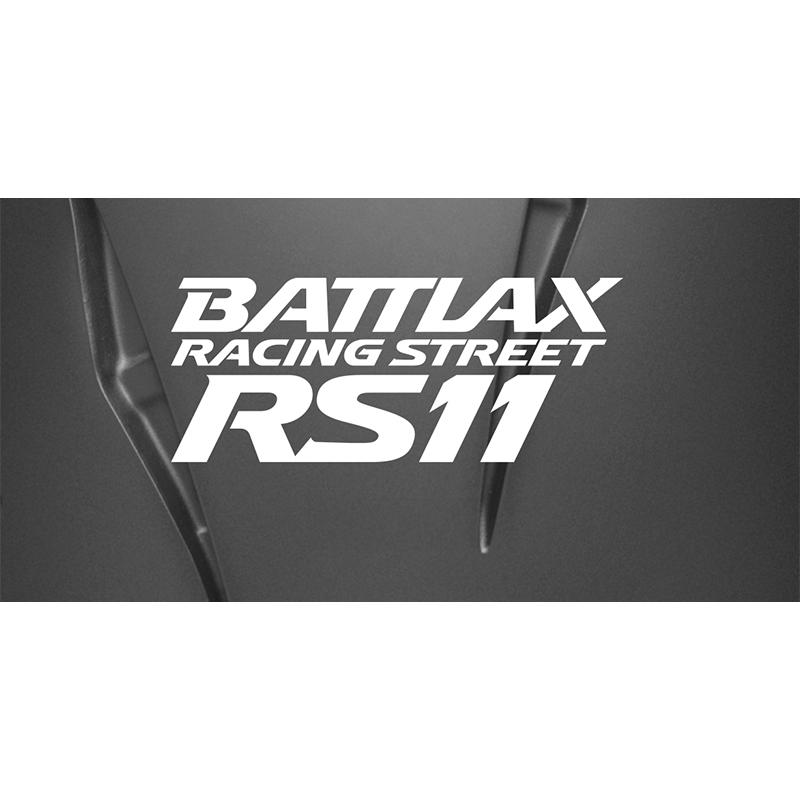 ブリヂストン　R11 st600用　前後セット ブリヂストン R11 st600用 前後セット ブリヂストン BATTLAX