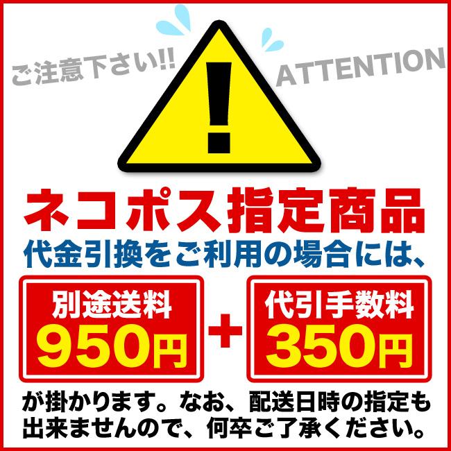 クラリオン バス・トラック用NC変換ケーブル CCA-790-100 ネコポス発送｜snet｜03