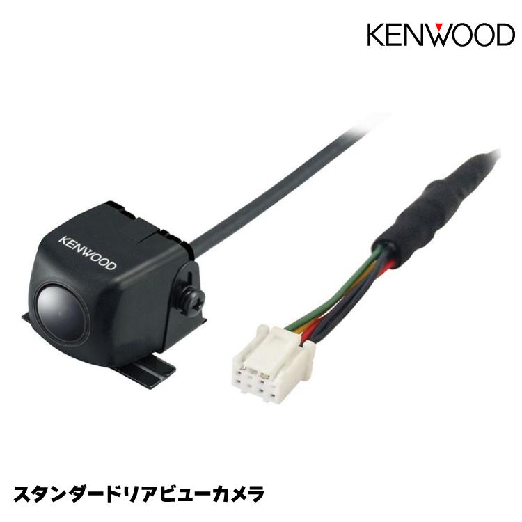 KENWOOD ケンウッド RCA接続汎用 バックビューカメラ CMOS-230