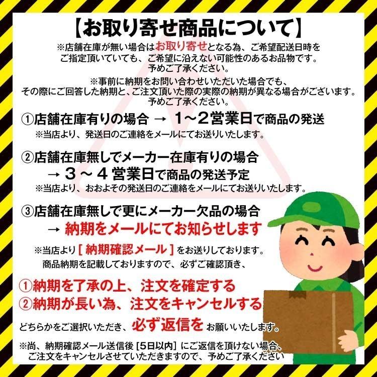 クラリオン トレーラー用 融雪カメラ/HD対応モニター/配線セット【CV-SET176】 CJ-7800/SC-1200/CCA-454-110(15ｍ)/CCA-452-110(20ｍ)/LAA-067-100 | clarion | 07