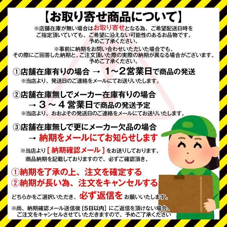 クラリオン トラック用カメラ/モニター/配線/ハイマウント/電源分配BOXセット[CV-SET925]CJ-7800R/CR-8700A/CCA-795-100(15m)/EA-1812B/LAA-067-100/CLS-361FHTR | clarion | 10