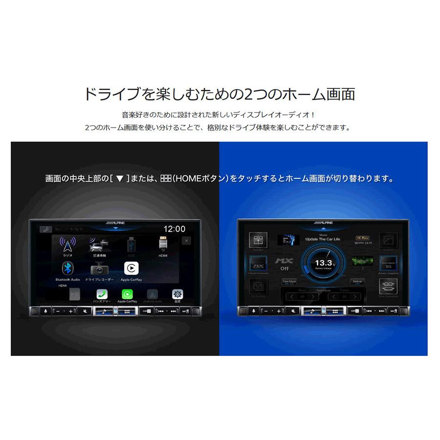ALPINE アルパイン DA7Z 7型ディスプレイオーディオ Apple ALPINE アルパイン DA7Z 7型ディスプレイオーディオ Apple