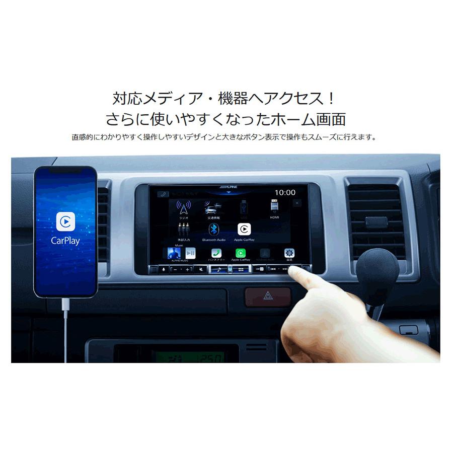 ALPINE アルパイン DA7Z 7型ディスプレイオーディオ Apple ALPINE アルパイン DA7Z 7型ディスプレイオーディオ Apple