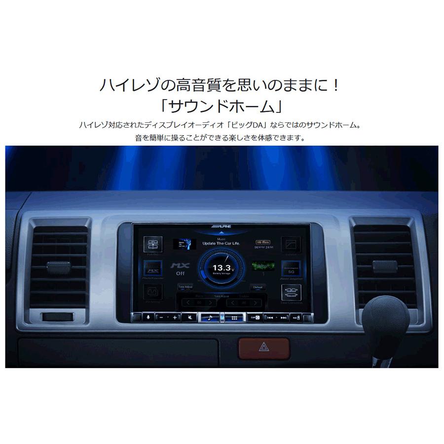 ALPINE アルパイン DA7Z 7型ディスプレイオーディオ Apple ALPINE アルパイン DA7Z 7型ディスプレイオーディオ Apple