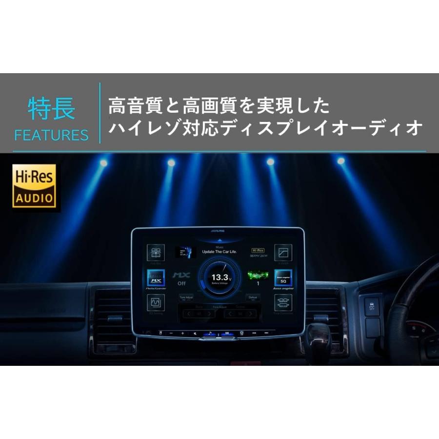 ALPINE アルパイン(ALPINE) 11インチディスプレイオーディオ ALPINE アルパイン(ALPINE) 11インチディスプレイオーディオ