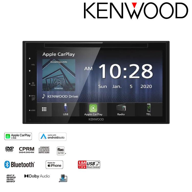 KENWOOD DDX5020S Apple CarPlay / Android Auto 対応ディスプレイオーディオ  DVD/CD/USB/Bluetoothレシーバー : ddx5020s : グリーンテックYahoo!ショッピング店 - 通販 -  Yahoo!ショッピング