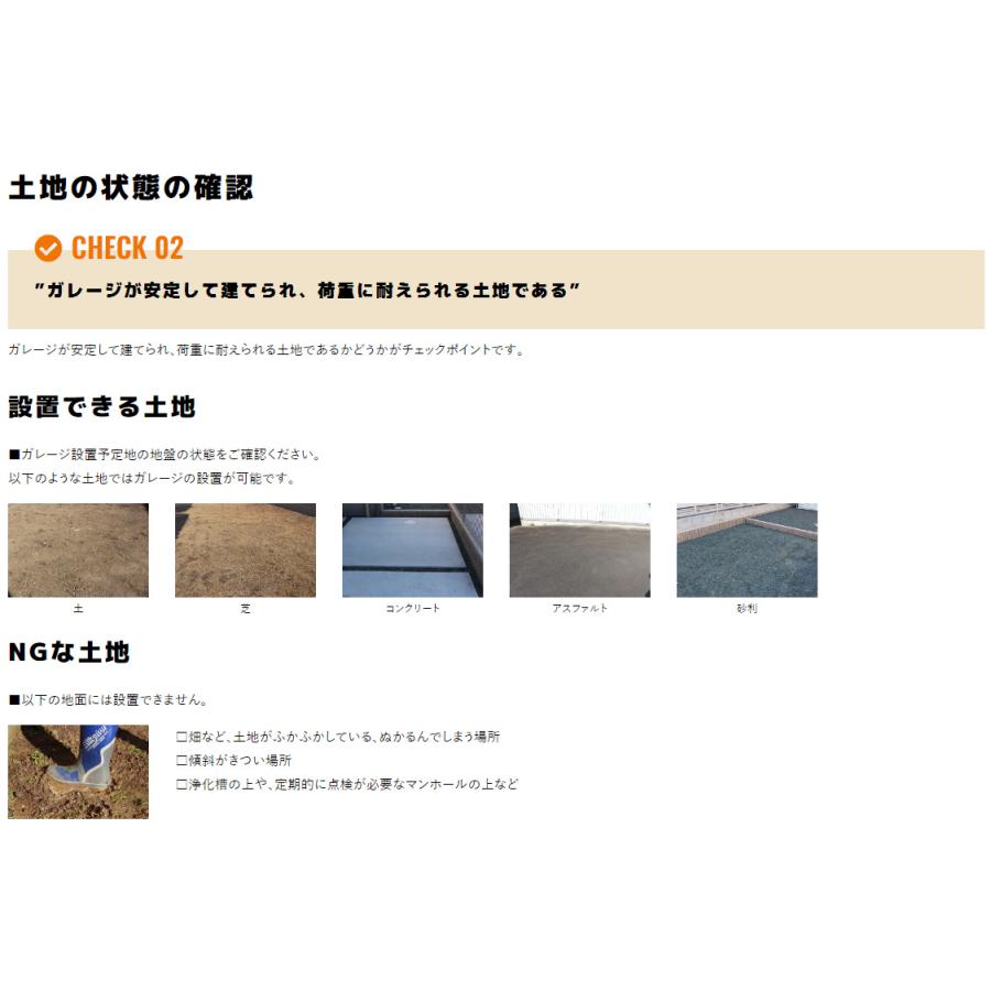 ss様 DAYTONA（デイトナ） 34447 DBS-1526L ロールーフタイプ モーター