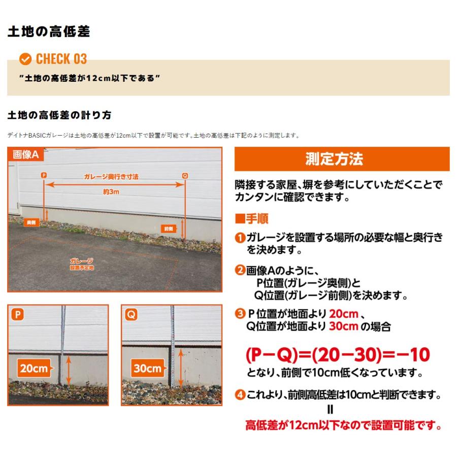 ss様 DAYTONA（デイトナ） 34447 DBS-1526L ロールーフタイプ モーター