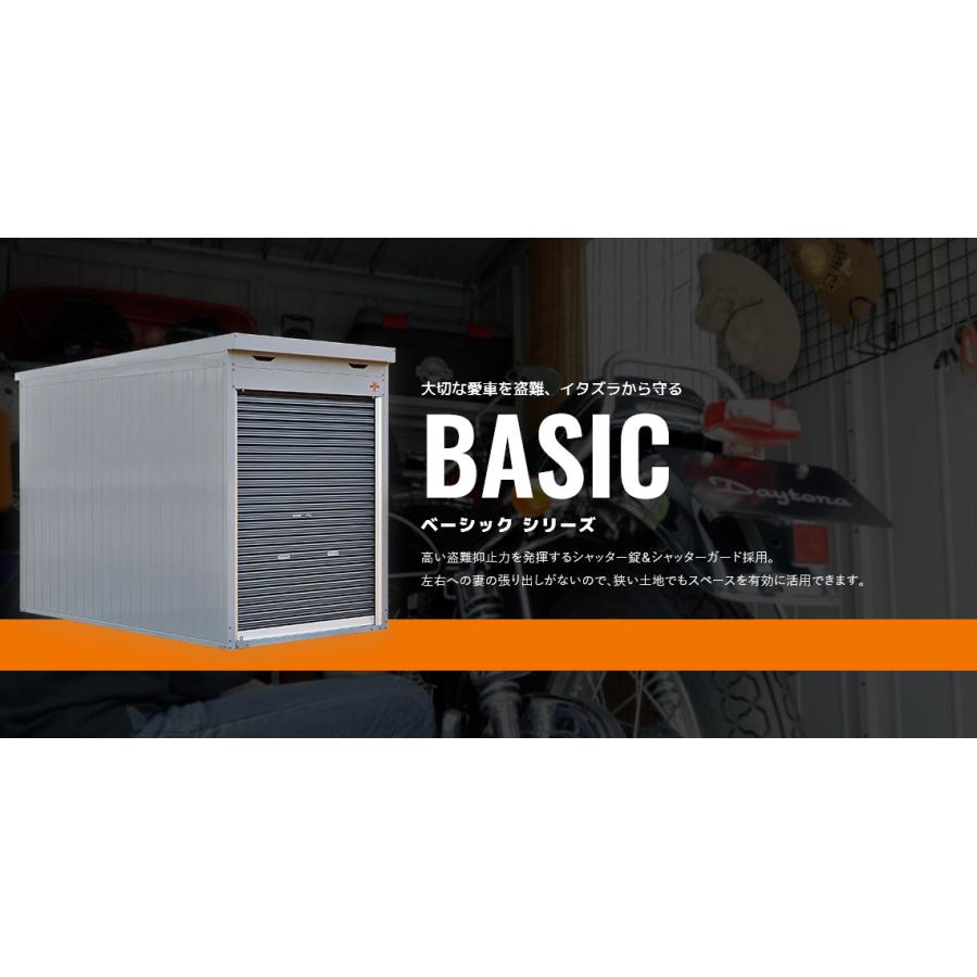 DAYTONA（デイトナ） 34448 DBS-1530L ロールーフタイプ モーター