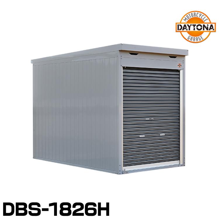 DAYTONA（デイトナ） 34485 DBS-1826H ハイルーフタイプ モーター