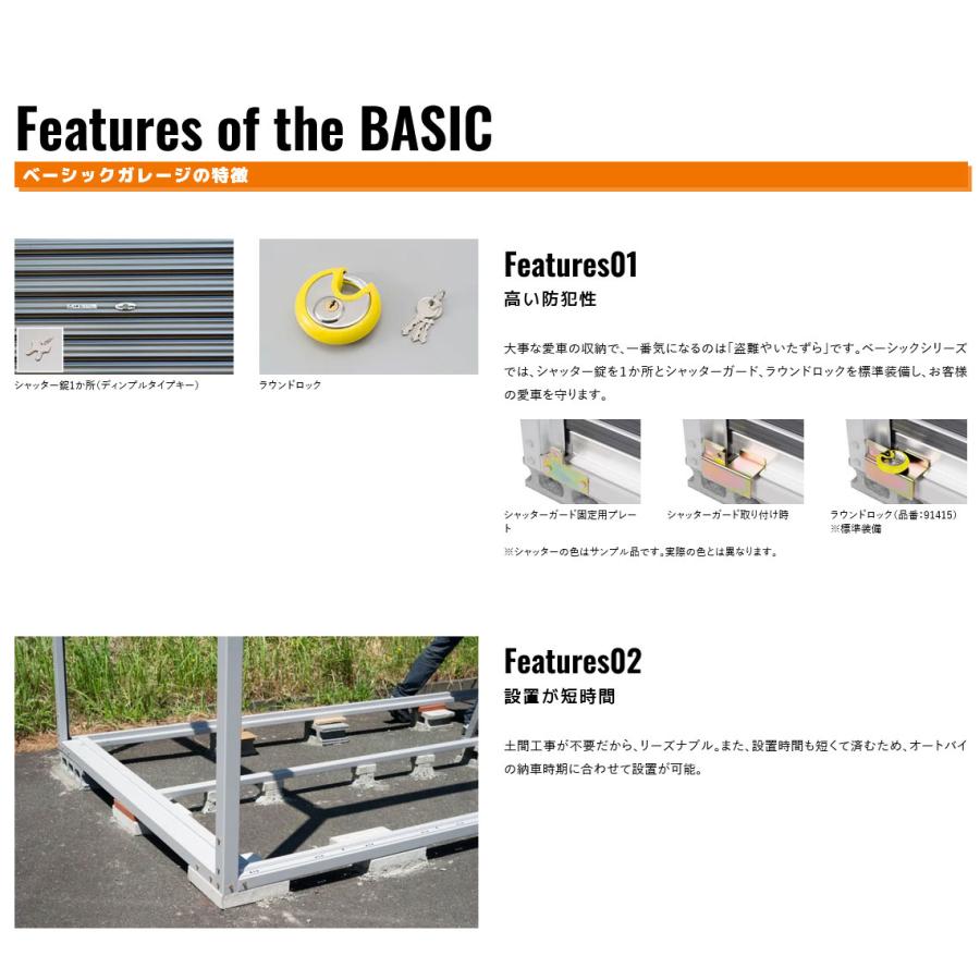 DAYTONA（デイトナ） 34495 DBS-2230H ハイルーフタイプ モーター