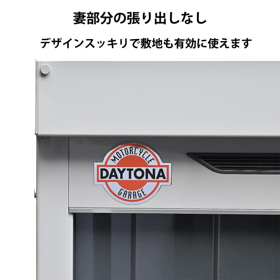 ゴキシート金具なし DAYTONA（デイトナ） 40712 DFS-2226S モーターサイクルガレージ