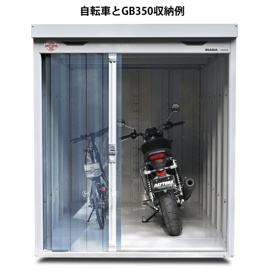 ゴキシート金具なし DAYTONA（デイトナ） 40712 DFS-2226S モーターサイクルガレージ