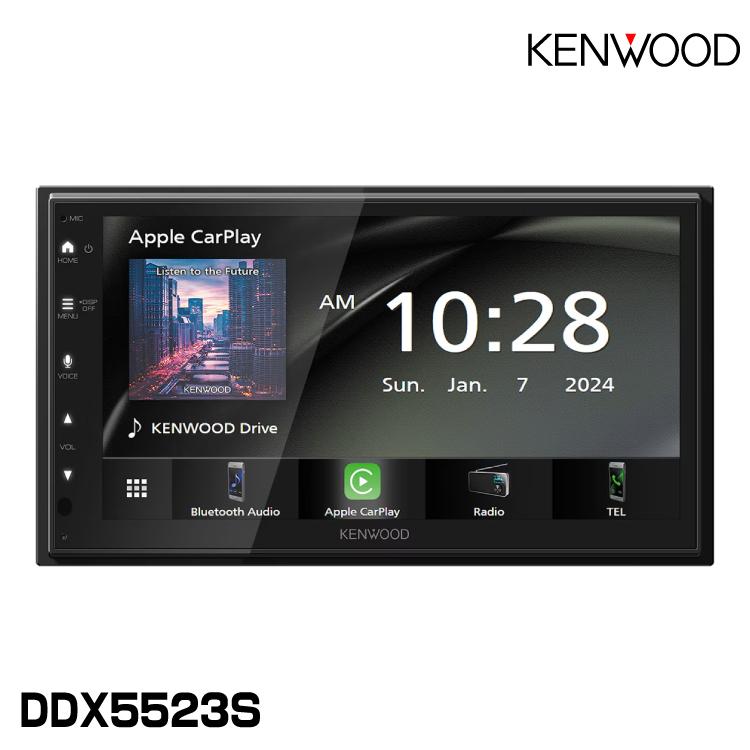 【新品未使用】KENWOOD DMX5523Sおまけ付き ケンウッド KENWOOD ディスプレイオーディオ DMX5523S ワイヤレス