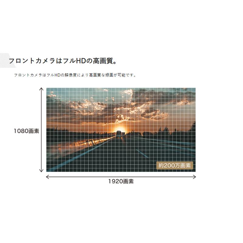 ALPINE（アルパイン） ALPINE DVR-C310R 2カメラドライブレコーダー