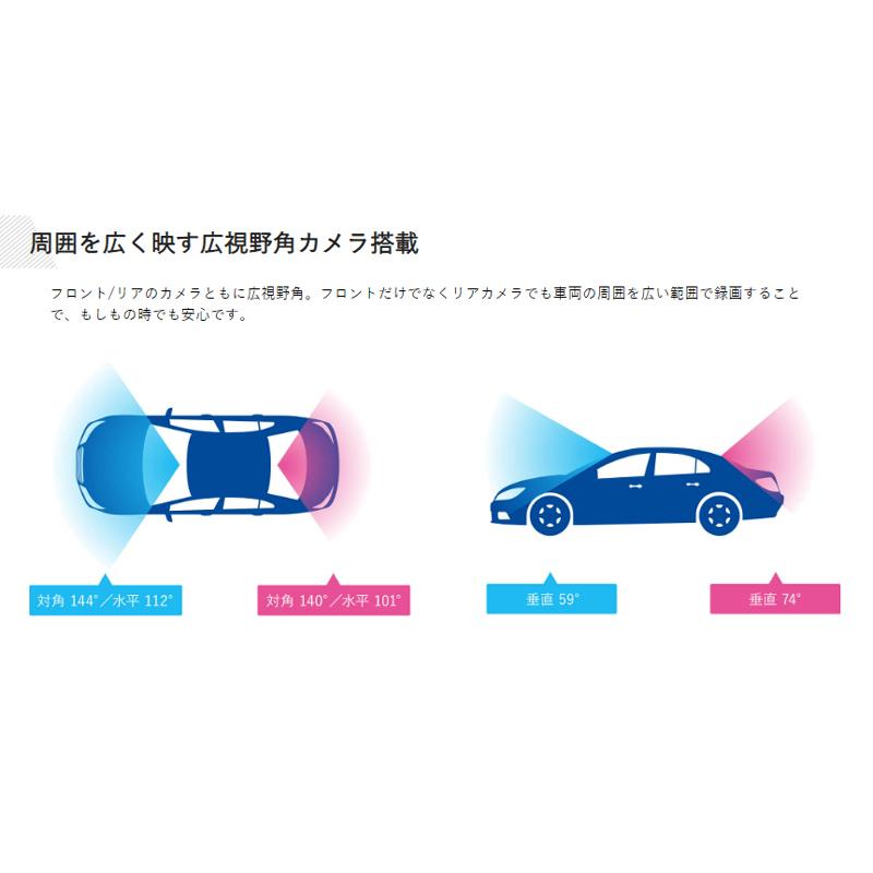 ALPINE（アルパイン） ALPINE DVR-C310R 2カメラドライブレコーダー